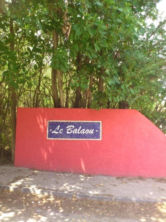 Bungalow Vanille Gite Tifigue Saint-Francois  Εξωτερικό φωτογραφία